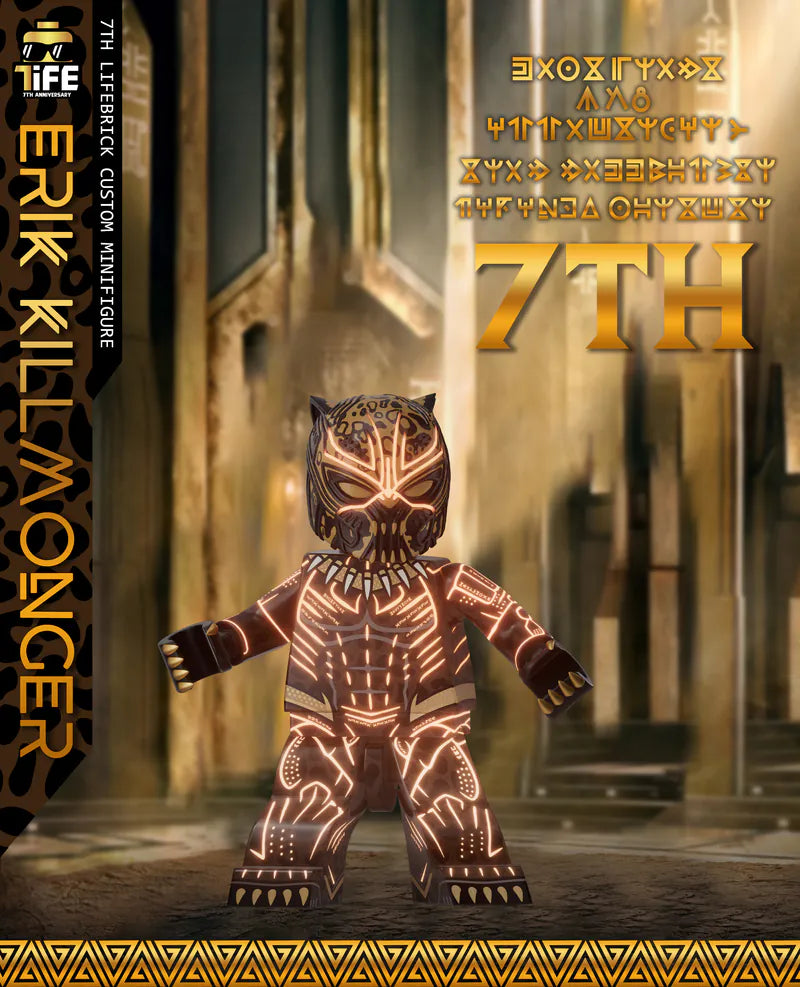 LifeBrick - The New King
